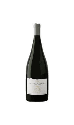 יין מגנום סגל לא מסונן | בנא משקאות