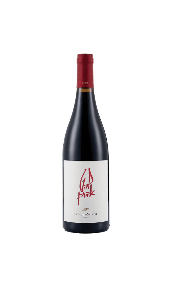 יין להט אדום | בנא משקאות