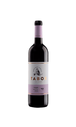 שיראז הר תבור 750 מ"ל