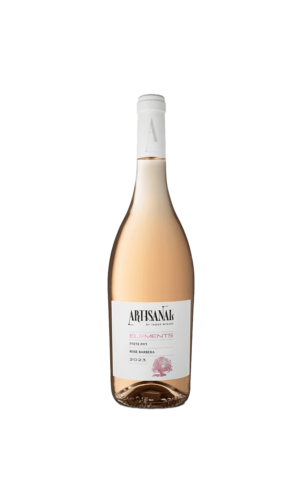 ארטיזנל אלמנטס יין ר