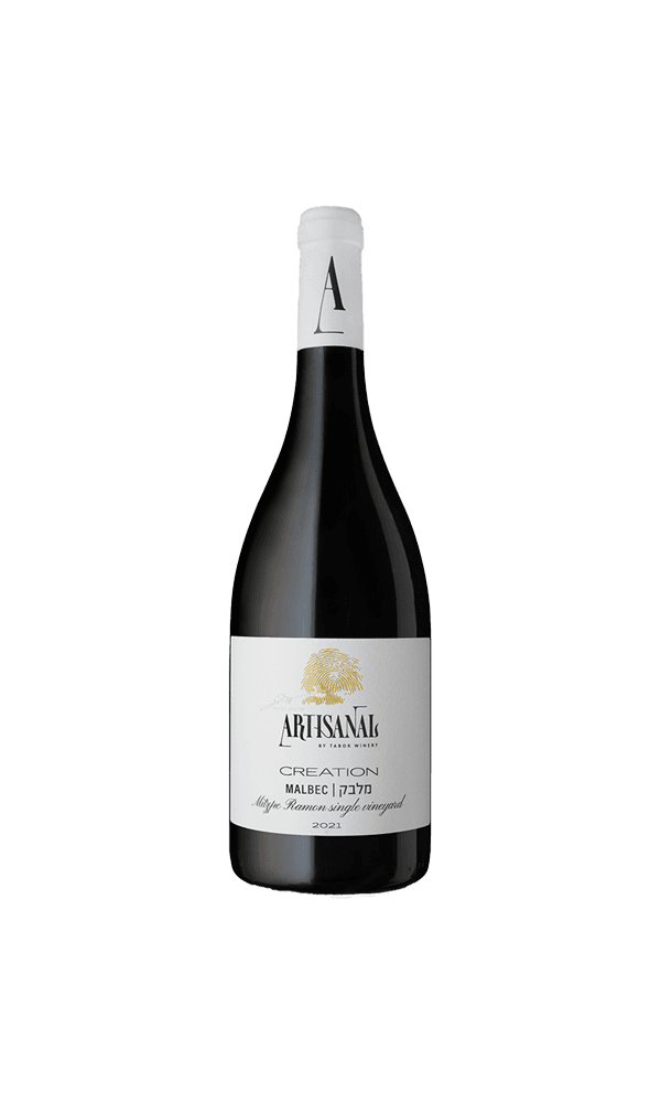 קריאיישן מלבק 750 מ"ל