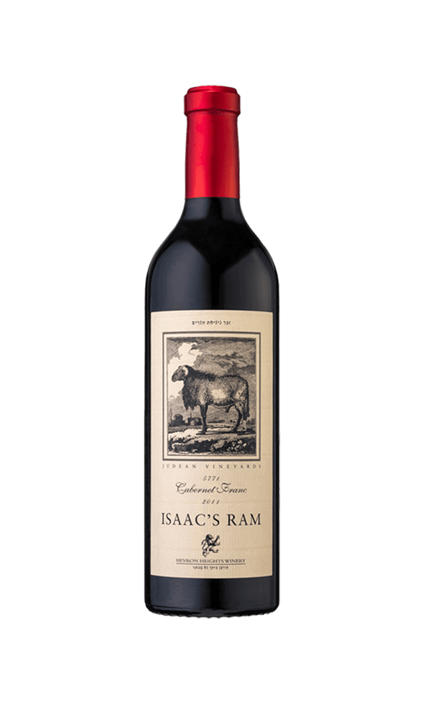 יין רמת חברון יצחק ר