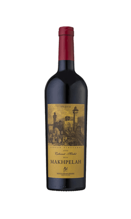 יין מכפלה 750 מ"ל רמת חברון