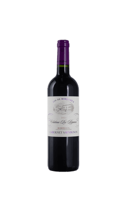 שאטו לה ריגן קברנה 750מל