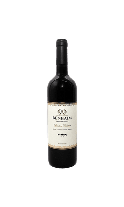 יין בן חיים רשב"י אדום | בנא משקאות