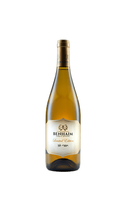 יין בן חיים רשב"י לבן | בנא משקאות