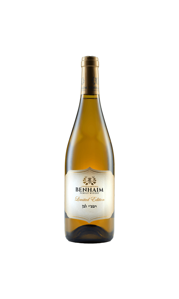 יין בן חיים רשב"י לבן | בנא משקאות