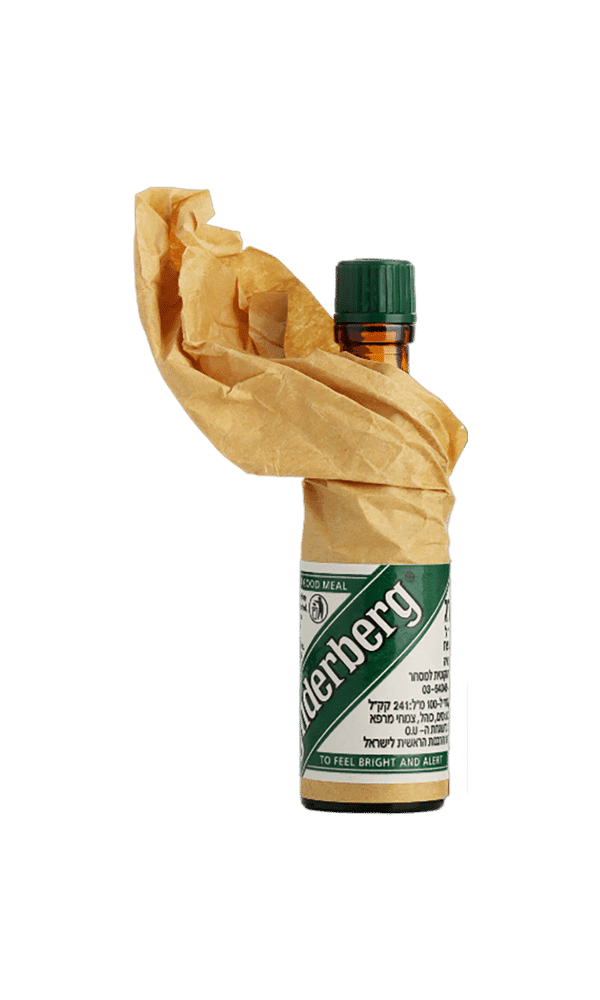 ליקר אונדרברג 20 מ"ל