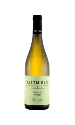 יין מדבר פינו גרי סד