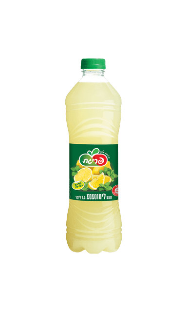 פריגת לימונענע 1.5 ל