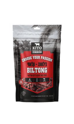 בשר מיובש קיטו בילטונג קלאסי 60 גרם | בנא משקאות