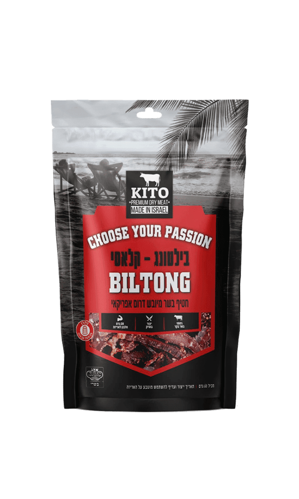 בשר מיובש קיטו בילטונג קלאסי 60 גרם | בנא משקאות