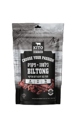 בילטונג פיקניה