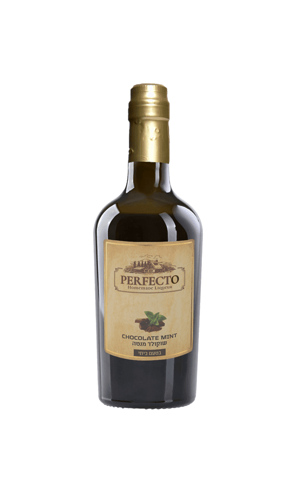 ליקר פרפקטו שוקולד מנטה 500 מ"ל | בנא משקאות