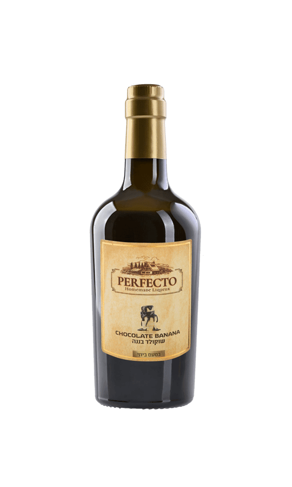 ליקר שוקולד בננה 500 מ"ל