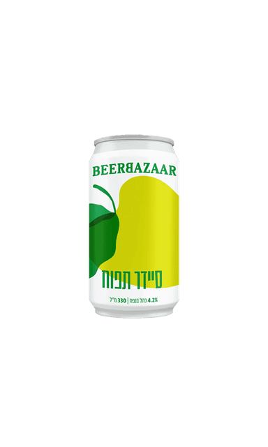 שיכר סיידר תפוח 330 מ"ל