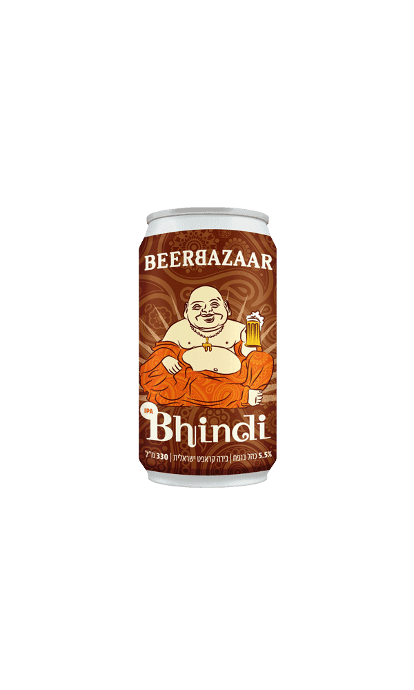 בירה בירבזר בינדי IPA פחית 330 מ"ל | בנא משקאות