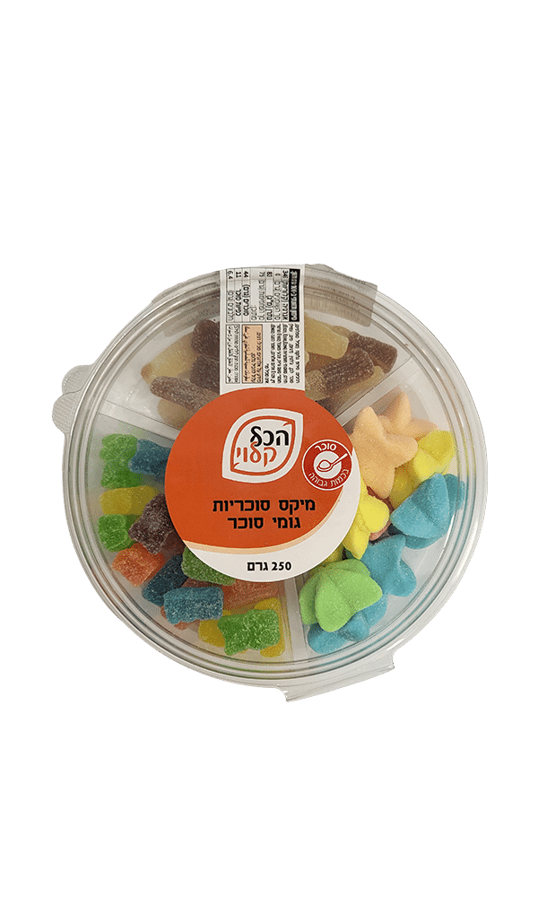 גומי הכל קלוי מיקס סוכריות גומי סוכר 250 גרם