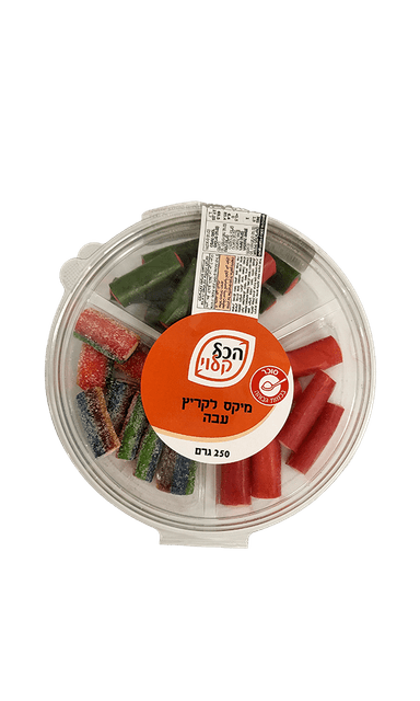 גומי הכל קלוי מיקס לקריץ עבה 250 גרם