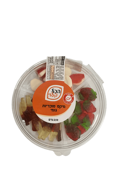 גומי הכל קלוי מיקס סוכריות גומי 250 גרם