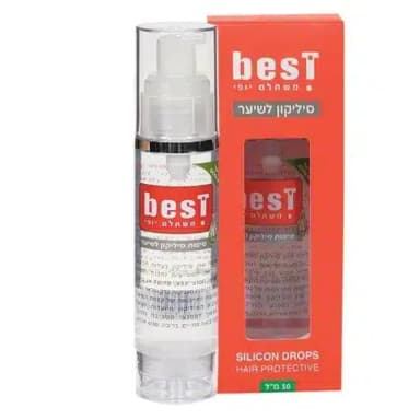 בסט טיפות סיליקון לשיער 50מ״ל Best