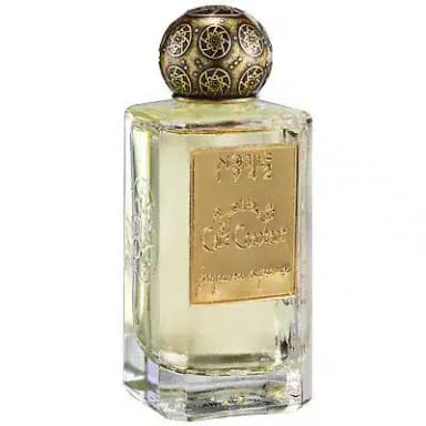נובילה 1942 קפה שאנטנט יוניסקס 75 מל אדפ - NOBILE 1942 CAFE CHANTANT EDP 75ML