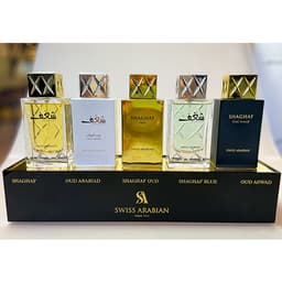 סטנד 5 ריחות סוויס ערביאן - Swiss Arabian Stand 5 Scents