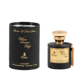 וון סול גטס היי יוניסקס