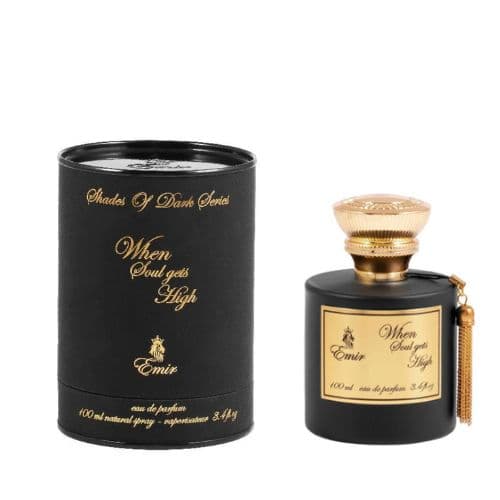 וון סול גטס היי יוניסקס