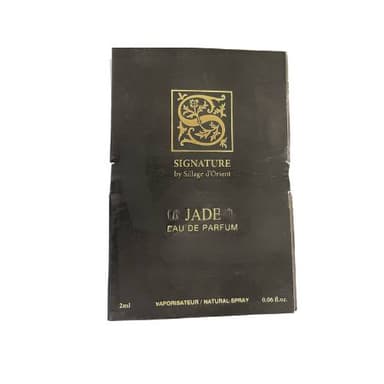 דוגמיות ג'ייד אדפ יוניסקס 2 מ"ל סיגנטור - Samples Signature Jade EDP Unisex 2ML