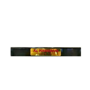 כובש מדף - אל הרמיין Al Haramain - Tester Stand