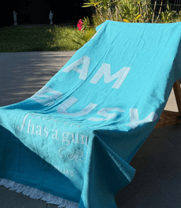 גולייט הז אה גאן מגבת חוף