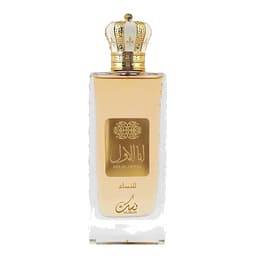 אנה אל אוואל אדפ לאישה 100 מ"ל נוסוק - Nusuk Ana Al Awwal for Women 100ml EDP