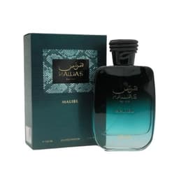 הוואס מאליבו אדפ לגבר 100 מ"ל רסאסי - Rasasi Hawas Malibu for Men 100ml EDP