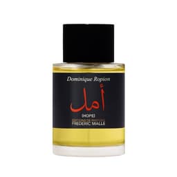 טסטר - הופ אדפ יוניסקס 100 מ"ל - פרדריק מאל Tester - Frederic Malle - Hope EDP Unisex 100ML