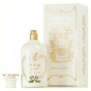 גוצי דה וירגין ויאולט לאישה 100מל אדפ - Gucci The Virgin Violet Unisex 100ml EDP