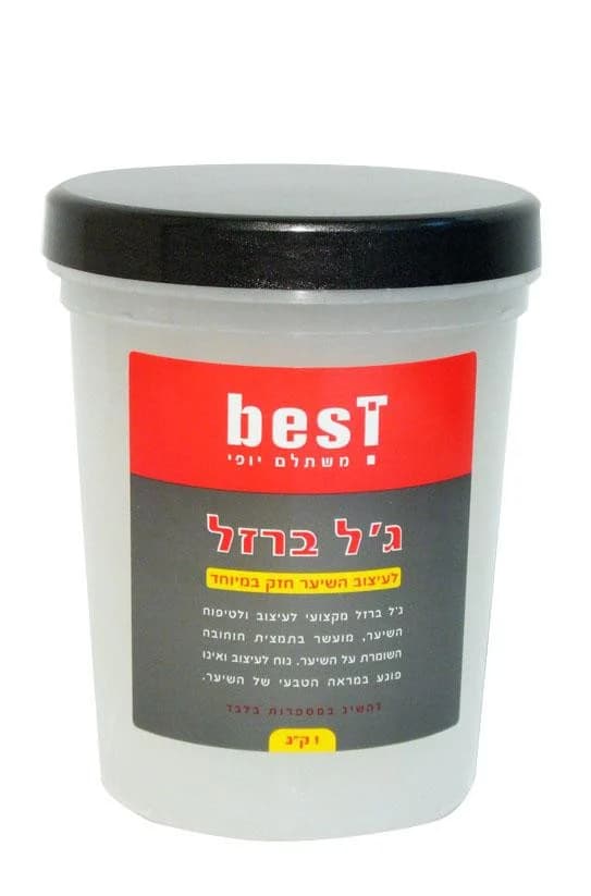 בסט גל שיער ברזל 1 קילו - Best Iron Hair Gel Set 1 Kilo