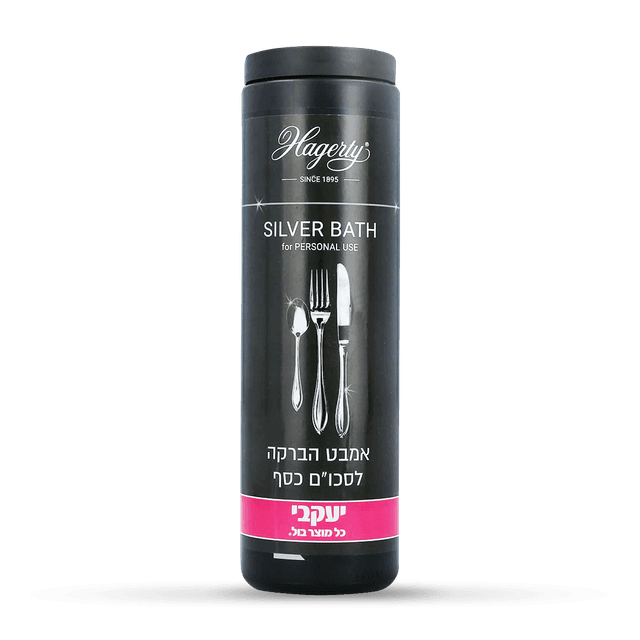 אמבט הברקה לסכום כסף