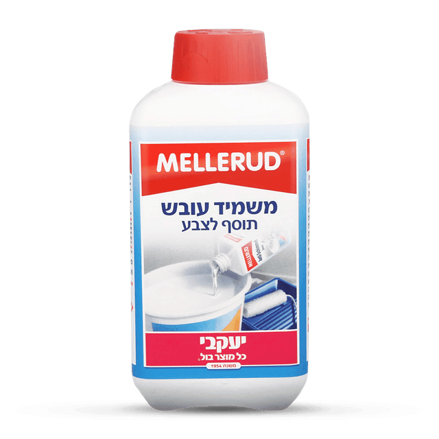 מלרוד – תוסף לצבע נגד עובש