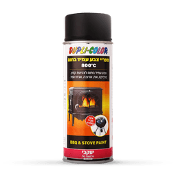 ספריי צבע עמיד בחום