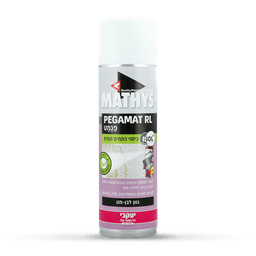 פגמט - ספריי לכיסוי כתמים קשים