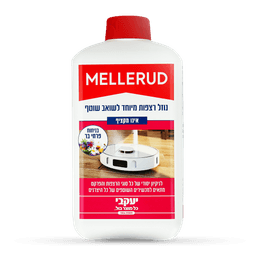 מלרוד ניקוי רצפות מרוכז למכונת שטיפה 1