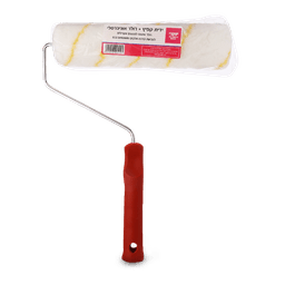 רולר אוניברסלי עם שרוול שניתן להחלפה