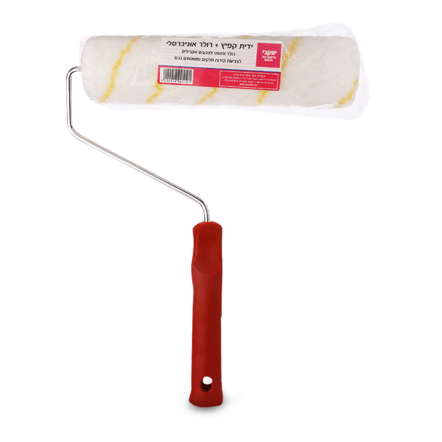 רולר אוניברסלי עם שרוול שניתן להחלפה