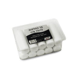 החלפות ל"רולר מיני לכל"