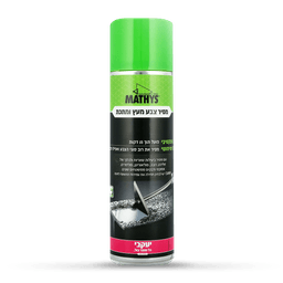 מסיר צבע בספריי