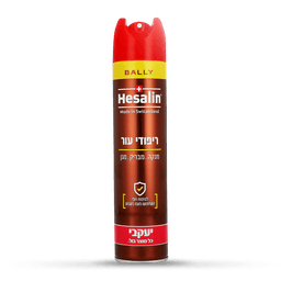 הזלין - ספריי לריפודי עור