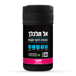 סטופ-עובש שפורפרת מי