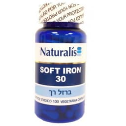 ברזל רך 90 כמוסות נטורליס