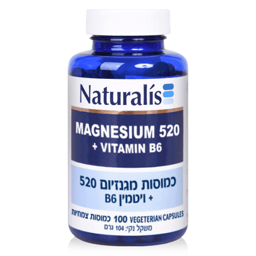 מגנזיום 520 נטורליס 100 כמוסות